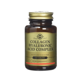 Solgar - Speciality Supplements - Collagen Hyaluronic Acid - Size: 30 combines collagen and hyaluronic acid in a convenient 30 size.