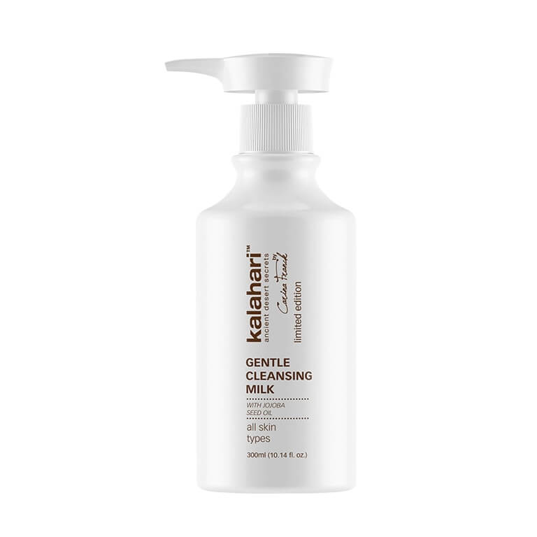 Gentle Cleansing Milk 300ml (Limited Edition)