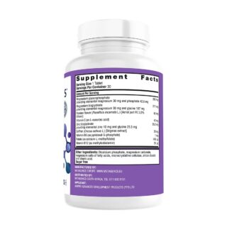 Metagenics MetaRelax Night 30 tab