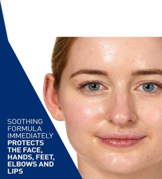 CeraVe Advanced Repair Ointment 88ml 8 CeraVe Advanced Repair Ointment 88ml