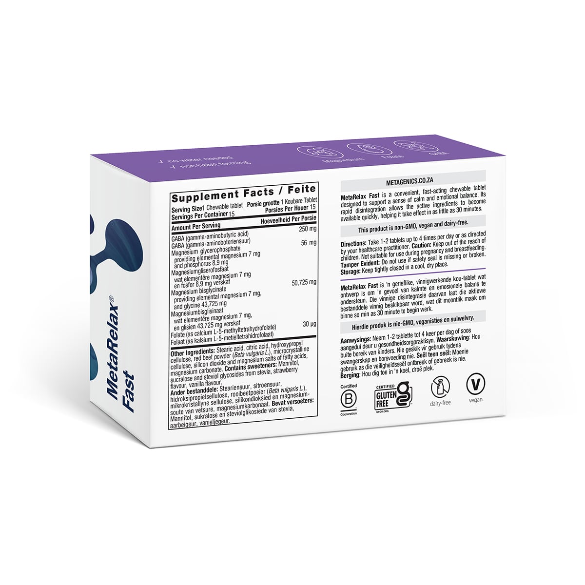Metagenics MetaRelax Fast Strawberry - 15C 2 Metagenics MetaRelax Fast Strawberry - 15C